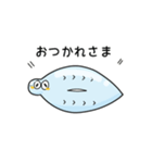 キラキラ！うなぎの赤ちゃん（個別スタンプ：7）