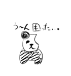 ノータリンパンダ（個別スタンプ：13）
