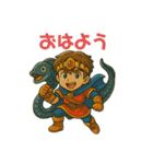 フレスコ総持寺ナイン（個別スタンプ：1）