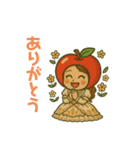 フレスコ総持寺ナイン（個別スタンプ：2）