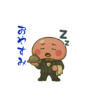 フレスコ総持寺ナイン（個別スタンプ：4）
