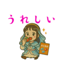 フレスコ総持寺ナイン（個別スタンプ：6）