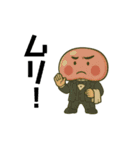 フレスコ総持寺ナイン（個別スタンプ：8）