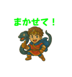 フレスコ総持寺ナイン（個別スタンプ：9）