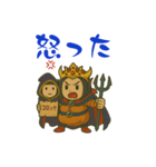 フレスコ総持寺ナイン（個別スタンプ：16）