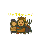 フレスコ総持寺ナイン（個別スタンプ：19）