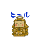 フレスコ総持寺ナイン（個別スタンプ：21）