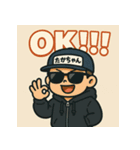 【たかちゃん】グラサンたかちゃんマン（個別スタンプ：9）
