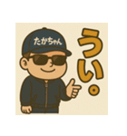 【たかちゃん】グラサンたかちゃんマン（個別スタンプ：24）