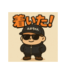 【たかちゃん】グラサンたかちゃんマン（個別スタンプ：40）