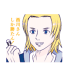 はやないるBL漫画（個別スタンプ：3）