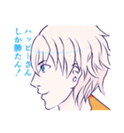 はやないるBL漫画（個別スタンプ：5）