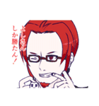 はやないるBL漫画（個別スタンプ：7）