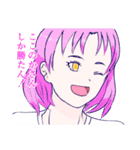はやないるBL漫画（個別スタンプ：9）