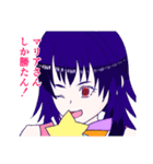 はやないるBL漫画（個別スタンプ：10）