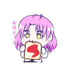 はやないるBL漫画（個別スタンプ：11）