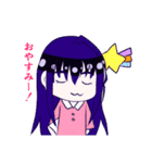 はやないるBL漫画（個別スタンプ：12）