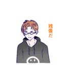 はやないるBL漫画（個別スタンプ：13）