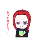 はやないるBL漫画（個別スタンプ：14）