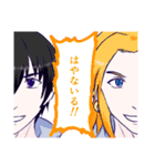 はやないるBL漫画（個別スタンプ：16）