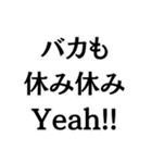 Togetherしようよ（個別スタンプ：1）