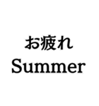 Togetherしようよ（個別スタンプ：5）