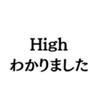 Togetherしようよ（個別スタンプ：7）