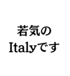 Togetherしようよ（個別スタンプ：11）