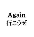 Togetherしようよ（個別スタンプ：21）