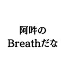 Togetherしようよ（個別スタンプ：31）