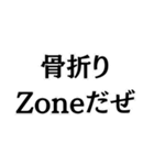Togetherしようよ（個別スタンプ：32）