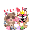 ayuの可愛い（個別スタンプ：6）
