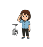 さーやちゃんの組み合わせて使えるスタンプ（個別スタンプ：6）