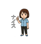 さーやちゃんの組み合わせて使えるスタンプ（個別スタンプ：7）