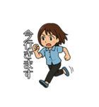 さーやちゃんの組み合わせて使えるスタンプ（個別スタンプ：8）
