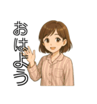 マリっぺ24面相あなたをお手伝いします！（個別スタンプ：1）