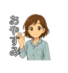 マリっぺ24面相あなたをお手伝いします！（個別スタンプ：3）