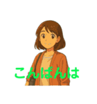 マリっぺ24面相あなたをお手伝いします！（個別スタンプ：4）