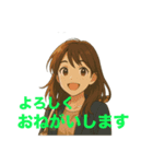 マリっぺ24面相あなたをお手伝いします！（個別スタンプ：5）