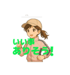 マリっぺ24面相あなたをお手伝いします！（個別スタンプ：6）