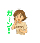 マリっぺ24面相あなたをお手伝いします！（個別スタンプ：9）