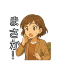 マリっぺ24面相あなたをお手伝いします！（個別スタンプ：10）