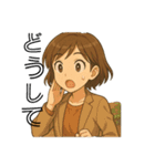 マリっぺ24面相あなたをお手伝いします！（個別スタンプ：11）