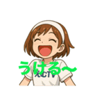 マリっぺ24面相あなたをお手伝いします！（個別スタンプ：12）