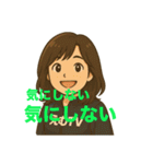 マリっぺ24面相あなたをお手伝いします！（個別スタンプ：13）