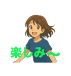 マリっぺ24面相あなたをお手伝いします！（個別スタンプ：17）