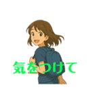 マリっぺ24面相あなたをお手伝いします！（個別スタンプ：18）