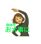 マリっぺ24面相あなたをお手伝いします！（個別スタンプ：19）