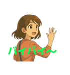 マリっぺ24面相あなたをお手伝いします！（個別スタンプ：20）