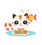 金魚を頭に乗せたにゃんこの癒しスタンプ（個別スタンプ：1）